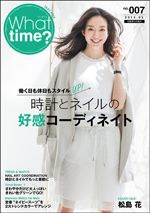 C's-Factory｜電子書籍｜What Time? No.07