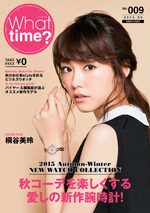 C's-Factory｜電子書籍｜What Time? No.09